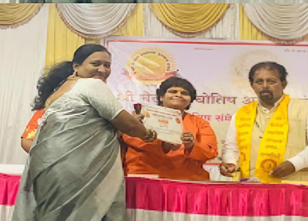 Chaitanya-Jyotish-Abhyas-Mandal-in-Ratnagiri