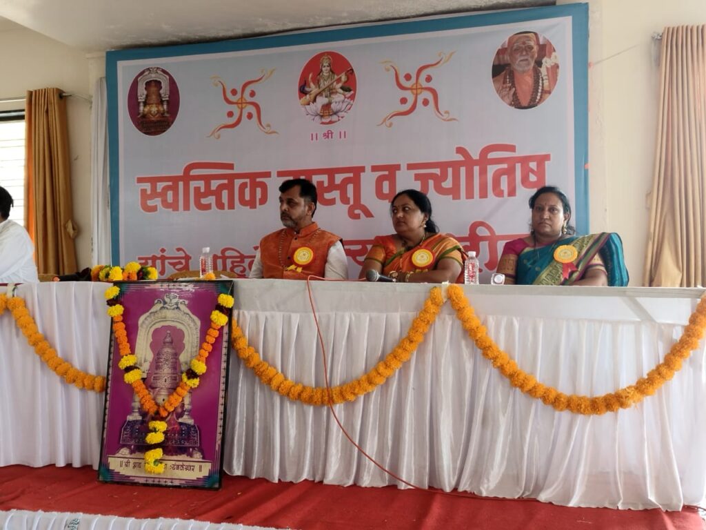 Photo on stage as a lecturer