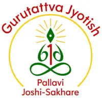 Gurutattva Jyotish Pallavi Joshi-Sakhare - Best Astrologer in Nashik